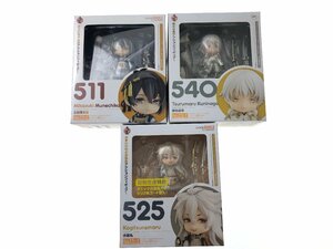 IWA【現状お渡し品】ねんどろいど　刀剣乱舞　鶴丸国永　三日月宗近　小狐丸　セット　045-240319-IZ-01-IWA