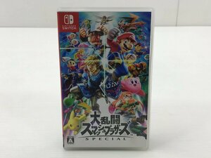 【TAG・中古品】(2)★Nintendo Switch ソフト ★大乱闘スマッシュブラザーズ SPECIAL ★動作OK　029-240329-YK-11-TAG