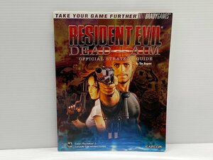 IZU【中古品】 RESIDENT EVIL DEAD AIM OFFICIAL STRATEGY GUIDE 海外版 バイオハザード 攻略本 〈005-240330-MA-23-IZU〉