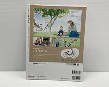 IZU【中古品】 CHIKYU-MARU 天然ねこ生活 〈005-240327-AS-07-IZU〉_画像2