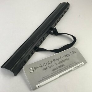 FUZ【中古品】 ターレンス メタルイーゼル 3段 TME-3シリーズ 収納袋付き 〈101-240304-NM-6-FUZ〉の画像2