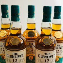 ICH【未使用品】 GLENLIVET グレンリベット 12年　未開栓 700ml 40％ 5本セット ウイスキー 箱付き 〈214-240307-aa17-ICH〉_画像2