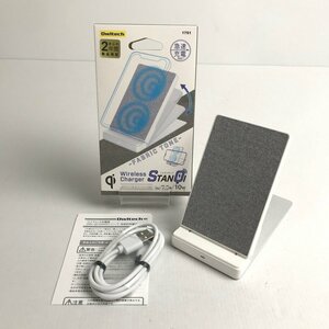 FUZ【中古美品】 Owltech OWL-QI10W05 卓上スタンド型Qi ワイヤレス充電器 〈96-240308-YY-11-FUZ〉