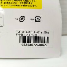 IZU【中古/未使用品】 ジャッカル TGビンビンスイッチ キャンディ 250g ブライトイエロー 未開封 〈136-240309-AS-09-IZU〉_画像3