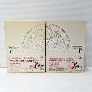 IZU【中古品】 Fate/Zero Blu-ray Disc Box I + II 2BOXセット 〈009-240309-AS-19-IZU〉