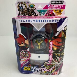 FUZ【中古品】 バンダイ(BANDAI) 妖怪ウォッチ DX YSPウォッチ 完備 箱破れ 〈39-240310-0M-33-FUZ〉