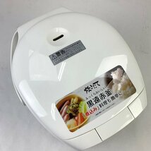 FUZ【中古品】 マイコンジャー炊飯器＜炊きたて＞ JAI-R552 タイガー 3合炊き 2019年製 〈98-240314-NM-10-FUZ〉_画像8