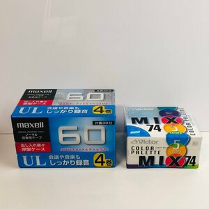 ICH【未使用品】 未開封 maxell 音楽用カセットテープ ＆ Victor MD テープ 2点セット 〈106-240316-aa8-ICH〉