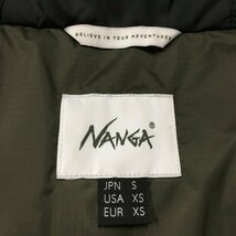 TEI 【中古品】 NANGA ナンガ AURORA DOWN JACKET オーロラダウンジャケット カーキ サイズS 〈144-240317-MK-5-TEI〉_画像4