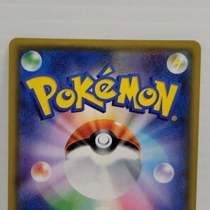 IZU【現状渡し品】 ポケモンカードゲーム ポケカ トレカ リーリエ PROMO 080/SM-P 〈072-240318-AS-01-IZU〉の画像5