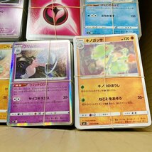 IZU【現状渡し品】 ポケモンカードゲーム ポケカ トレカ まとめ売り いろいろ セット まとめて ※約14.5kg〈073-240318-KM-10-IZU〉_画像5