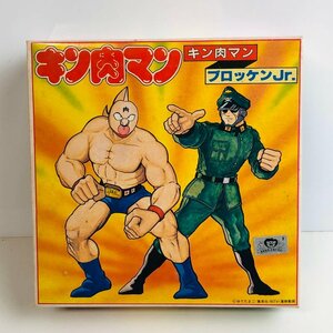 ICH【中古美品】 未使用 キン肉マン ブロッケンJr. キン肉ジョイント使用 超人セット 0503514-300 〈39-240320-aa3-ICH〉