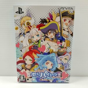 IZU【中古美品】 PS VITA ソフト限界凸旗 セブンパイレーツ 限定版 〈030-240321-KM-08-IZU〉