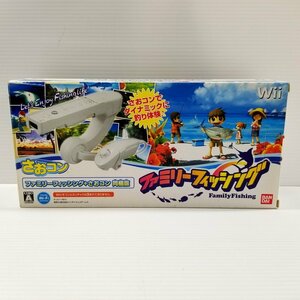 IZU【中古品】 Wii ソフト ファミリーフィッシング さおコン同梱版 〈023-240321-KM-15-IZU〉