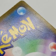 IZU【現状渡し品】 ポケモンカードゲーム ポケカ トレカ まとめ売り ギャラドスEX 081/080 SR XY9 他 〈072-240323-AS-01-IZU〉_画像9