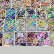 IZU【現状渡し品】 ポケモンカードゲーム ポケカ トレカ まとめ売り ギャラドスEX 081/080 SR XY9 他 〈072-240323-AS-01-IZU〉_画像6