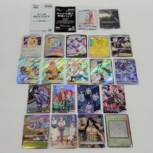 IZU【現状渡し品】 トレカ カード まとめ売り ポケモン/遊戯王/ワンピース/ガンダム 他 いろいろ セット 〈073-240323-AS-03-IZU〉