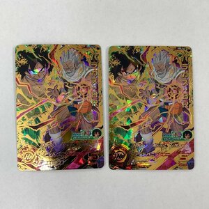 FUZ【現状渡し品】 パラガス 2枚セット UR UM5-067 ドラゴンボール トレカ 〈76-240323-YY-30-FUZ〉