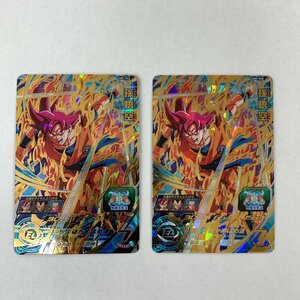 FUZ【現状渡し品】 孫悟空 2枚セット UR UM5-040 ドラゴンボール トレカ 〈76-240323-YY-29-FUZ〉