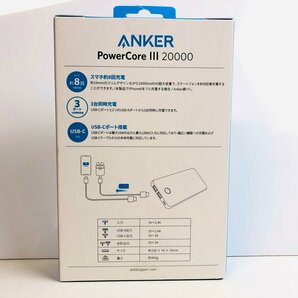 ICH【未使用品】 未開封 ANKER アンカー モバイルバッテリー PowerCore III 20000 ブラック A1364N12 〈106-240326-rk4-ICH〉の画像2