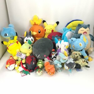 FUZ【中古品】 ポケモンセンター プライズ ぬいぐるみ まとめ ホワイトキュレム 他 汚れあり 〈52-240327-0YY-2-FUZ〉