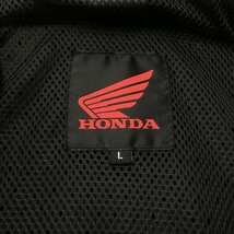 TEI 【中古品】 Honda プロテクトライディングメッシュパーカー Lサイズ0SYEJ-Y3N　ホンダ 〈127-240329-AT-5-TEI〉_画像6