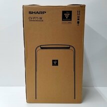 IZU【ジャンク品】 SHARP シャープ 衣類乾燥除湿機 CV-P71-W 2023年製 〈099-240331-AS-01-IZU〉_画像1