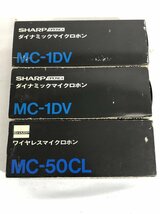 H【ジャンク品】 シャープ ダイナミック ワイヤレス マイクセット MC-1DV x2 MC-50CL 計3本 レトロ 〈97-240324-SS-6-HOU〉_画像1