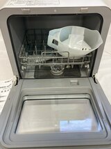 H【中古品】 アイリスオーヤマ 食器洗い乾燥機　KISHT-5000 2020年製 〈101-240316-to-1-HOU〉_画像3