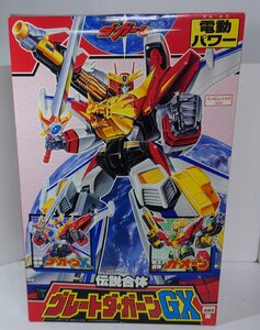 IZU【ジャンク品】 タカラ 伝説の勇者ダ・ガーン 伝説合体 グレートダ・ガーンGX 欠品あり ジャンク 〈44-240309-SH-2-IZU〉