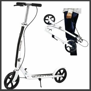  scooter kick scooter folding type withstand load 150kg 8 -inch tire white 