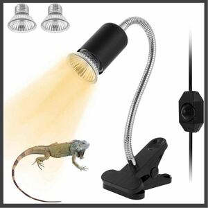  reptiles light turtle light U-VA U-VB amphibia heater clip stand heat insulation lamp light .. obi . obi 50W 2. lamp attaching 