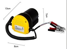 送料無料 電動式オイルチェンジャー オイルポンプ 上抜き オイル交換 簡単 12V_画像6