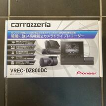 カロッツェリア ドライブレコーダー carrozzeria 前後2カメラ ドラレコ VREC-DZ800DC 新品未使用_画像1