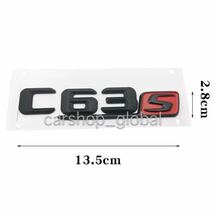 ベンツ Cクラス C63S リア トランクエンブレム グロスブラック×Sグロスブラック ステッカー 凹凸文字 W205/S205/C205/A205/W204/AMG_画像2