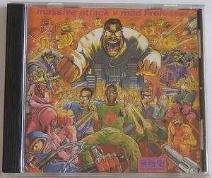 【CD】 Massive Attack & Mad Professor - 1995 No Protection / 海外盤 / 送料無料