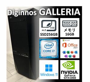 Galleria ゲーミングPC Core i7-6700 m.2 SSD 256G GeForce GTX1060 デスクトップ HDD 2TB Diginnos メモリ16G Office 2021 windows 11