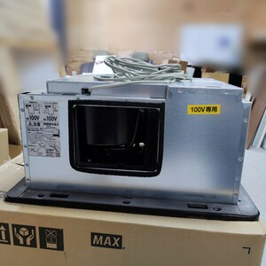 MAX UFD-120A 浴室換気乾燥暖房機 LIXIL マックス