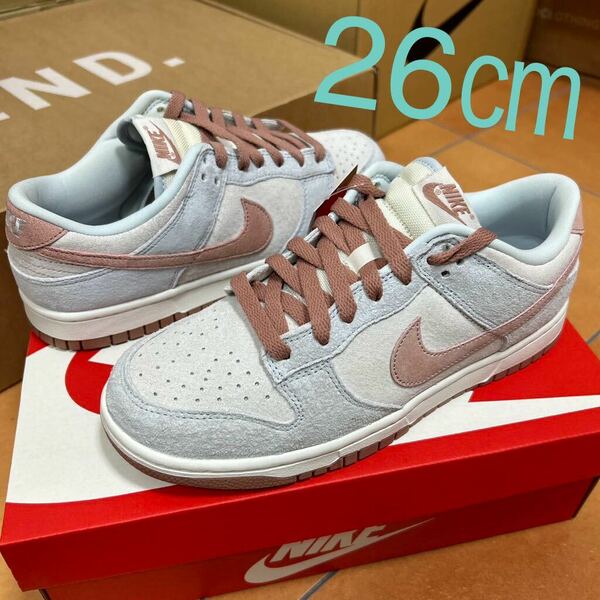 レア 26センチ 新品 Nike Dunk Low Fossil Rose ナイキ ダンク ロー フォッシルローズ デッドストックスニーカー ミディアム カレー