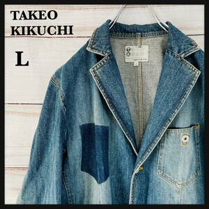 タケオキクチ　TAKEO KIKUCHI 　テーラードジャケット　L　ブルー　デニムジャケット　コットン　綿　メンズ　ブレザー