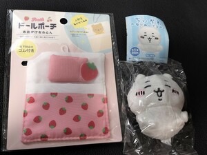 お顔かわいい　新品　未開封　ちいかわ　お座りぬいぐるみ2 　ガチャ　ガシャポン　説明書付き　ミニぬいぐるみ ミニお布団付きイチゴ柄