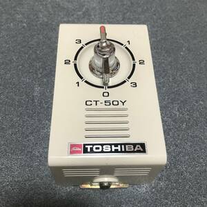 ^v remote control ① Showa Retro Vintage TOSHIBA Toshiba ceiling .CT-50Y for remote control part operation goods ^V