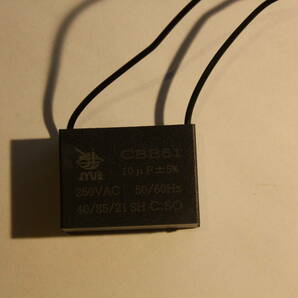 ( CBB61 1０uF 250VAC 50/60Hz )  キャパシター モーター始動 フィルムコンデンサーfan capacitorの画像1