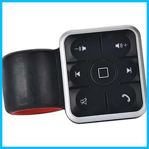 handle switch car steering wheel study steering wheel control switch wireless remote control 2.4G