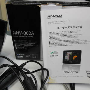 中古  ナビ NANKAI NNV-002A  即決 美品 送料安 の画像3