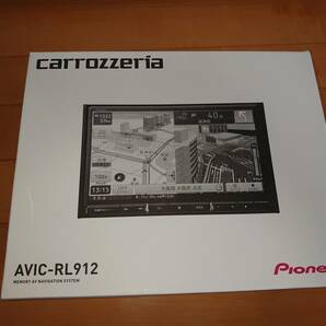 カロッツェリア8V型楽ナビAVIC-RL912フルセグ/Bluetooth/DVD再生/CD録音/HDMI入出力対応 新品・未使用の画像2