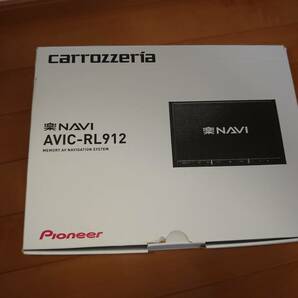 カロッツェリア8V型楽ナビAVIC-RL912フルセグ/Bluetooth/DVD再生/CD録音/HDMI入出力対応 新品・未使用の画像4