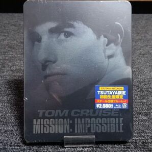 ミッション：インポッシブル スチールブック仕様 【ツタヤ限定】 （初回限定版） （Blu-ray disc） トムクルーズ