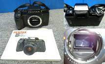 【YU572】PENTAX ペンタックス AF一眼レフカメラ ボディセット SF7×3 P30N MZ-10 計5台セット 撮影 写真 フィルムカメラ オートフォーカス_画像3