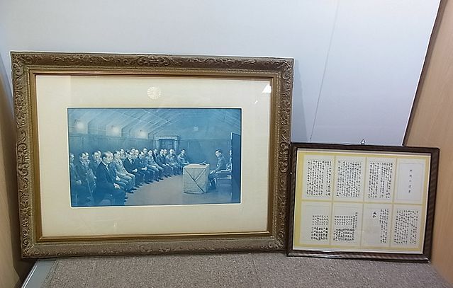 2025年最新】Yahoo!オークション -最後の御前会議の中古品・新品 2025年最新】Yahoo!オークション -最後の御前会議の中古品・新品